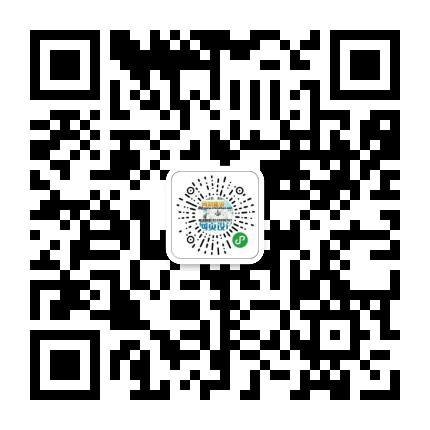 GEA全球運營中心?第一階段GEA新主鏈系統正式啟動運行
